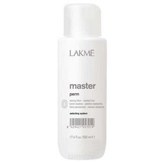 Lakme - Лосьон для завивки трудно-завиваемых волос &quot;0&quot; Master Perm Selecting System &quot;0&quot; Waving Lotion, 500 мл