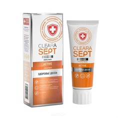 ClearaSept - Зубная паста Active Здоровье десен, 75 мл