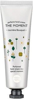 Holika Holika - Крем для рук Жасмин The Moment Perfume Hand Cream Jasmine Buchet, 30 мл