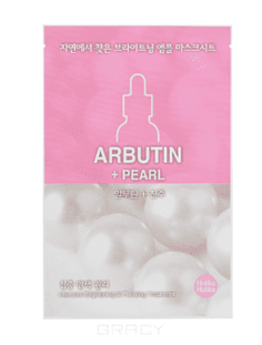 Holika Holika - Маска тканевая для лица с экстрактом жемчуга Pearl Ampoule Essence Mask Sheet, 16 мл