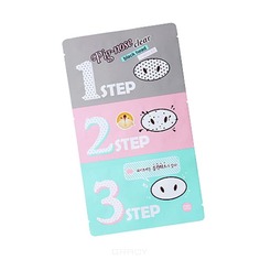 Holika Holika - Набор средств для очистки пор, 3-х ступенчатый Pignose clear black head 3 step kit, 7 г