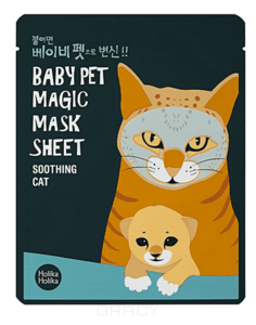 Holika Holika - Тканевая маска-мордочка смягчающая Кошка Baby Pet Magic Mask Sheet Cat, 22 мл