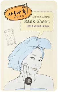 Holika Holika - Маска тканевая для лица После сауны After Mask Sheet-After Sauna, 16 мл