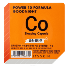 It&apos;s Skin - Ночная маска-капсула &quot;Пауэр 10 Формула Гуднайт&quot;, коллагеновая, Power 10 Formula Goodnight Sleeping Capsule CO, 5 г