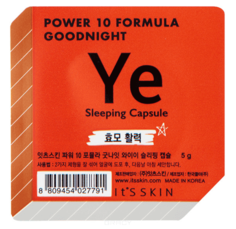 It&apos;s Skin - Ночная маска-капсула &quot;Пауэр 10 Формула Гуднайт&quot;, питательная Power 10 Formula Goodnight Sleeping Capsule YE, 5 г