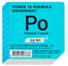 It&apos;s Skin - Ночная маска-капсула &quot;Пауэр 10 Формула Гуднайт&quot;, сужающая поры, Power 10 Formula Goodnight Sleeping Capsule PO, 5 г
