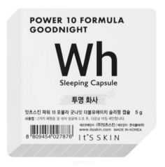 It&apos;s Skin - Ночная маска-капсула &quot;Пауэр 10 Формула Гуднайт&quot;, выравнивающая тон Power 10 Formula Goodnight Sleeping Capsule WH, 5 г