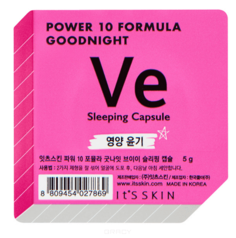 It&apos;s Skin - Ночная маска-капсула &quot;Пауэр 10 Формула Гуднайт&quot;, питательная, Power 10 Formula Goodnight Sleeping Capsule VE, 5 г