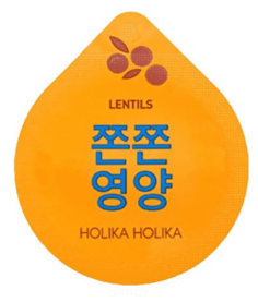 Holika Holika - Капсульная ночная маска &quot;Суперфуд&quot;, питающая Superfood Capsule Pack Firming, 10 г