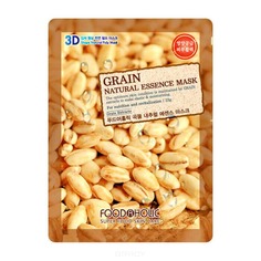 FoodaHolic - Тканевая 3D маска с натуральным экстрактом зерновых культур Grain Natural Essence Mask, 23 мл