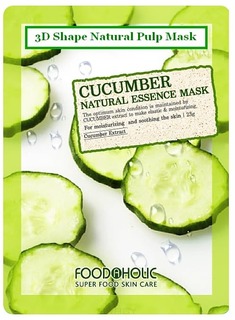 FoodaHolic - Тканевая 3D маска с экстрактом огурца Cucumber Natural Essence Mask, 23 мл