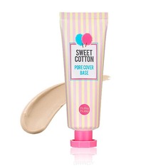 Holika Holika - Матирующая база под макияж &quot;Свит Коттон Пор Кавер&quot; Sweet Cotton Pore Cover Base, 25 мл