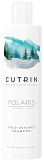 Cutrin - Шампунь POLARIS для ухода и защиты окрашенных волос зимой, 6 х 250 мл