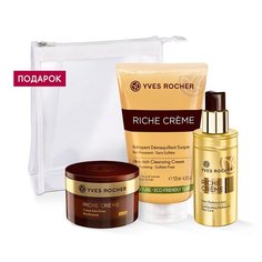 Yves Rocher Набор «Интенсивное питание и Очищение» в косметичке