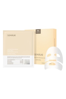 Маска питательная с экстрактом маточного молочка пчел. Cremorlab Nutrition Deep Hydro Plus Intensive Mask. 5 шт.