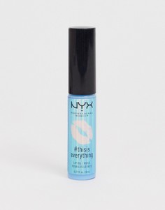 Масло для губ NYX Professional Makeup This Is Everything - SkyBlue - Синий