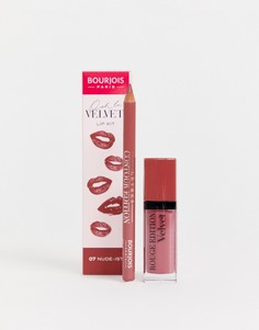 Набор для макияжа губ Bourjois Nude-Ist - СКИДКА 26 - Розовый