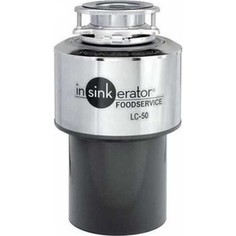 Измельчитель пищевых отходов In Sink Erator LC-50 без пускового устройства (14133B)