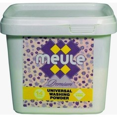 Стиральный порошок Meule Premium Universal Washing Powder в пластиковом ведре (14 стирок), 0.5 кг