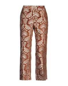 Повседневные брюки Ottod'ame