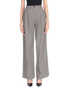 Повседневные брюки Essentiel Antwerp