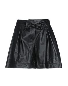 Мини-юбка Twinset