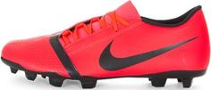 Бутсы мужские Nike Phantom Venom Club FG, размер 42