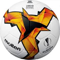 Мяч футбольный Molten UEFA Europa League, размер 5