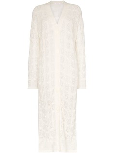 See By Chloé длинный кардиган свободного кроя
