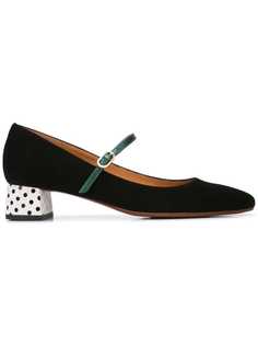 Chie Mihara buckled pumps
