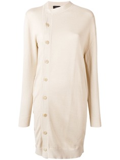 Joseph трикотажный кардиган с логотипом