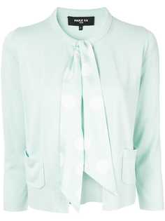 Paule Ka кардиган с отделкой лентой