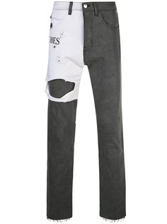 Enfants Riches Déprimés T-shirt jeans