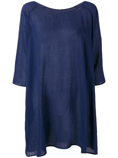 Apuntob фактурное платье-футболка в полоску