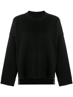 Paco Rabanne базовый джемпер с круглым вырезом