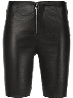 Rta шорты на молнии