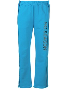 Omc джоггеры No Season