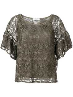 Blugirl топ из цветочного кружева