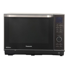 Микроволновая печь PANASONIC NN-DS596MZPE, металик