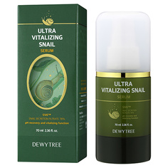 Сыворотка для лица DEWYTREE ULTRA VITALIZING с экстрактом секрета улитки 70 мл