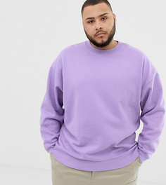 Сиреневый oversize-свитшот ASOS DESIGN Plus - Фиолетовый