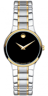 Наручные часы Movado Serio 0606389