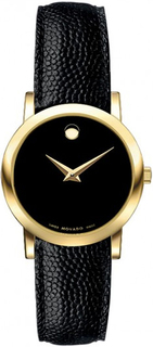 Наручные часы Movado Museum 0606088