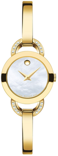 Наручные часы Movado Rondiro 0606889