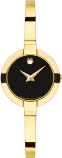 Наручные часы Movado Bela 0606999