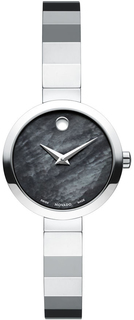 Наручные часы Movado Novella 0607109