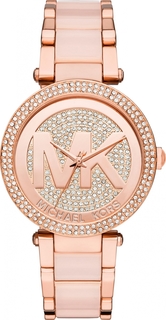 Наручные часы Michael Kors Parker MK6176