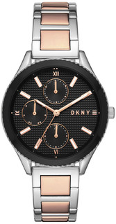 Наручные часы DKNY Rockaway NY2659