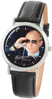 Наручные часы Слава Патриот 1041602/2035