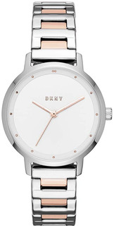 Наручные часы DKNY The Modernist NY2643